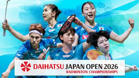 【フジテレビ】『バドミントン ダイハツジャパンオー