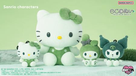 ECOぬいのNEWアイテムがサンリオキャラクターズデザイ