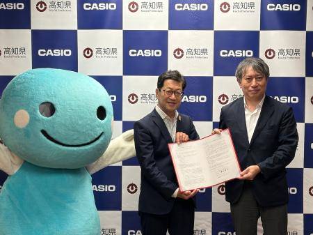 高知県と包括連携協定を締結 高知県と包括連携協定を締結