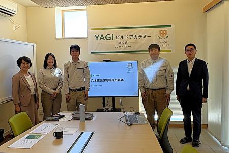 埼玉の地場ゼネコンが社内大学