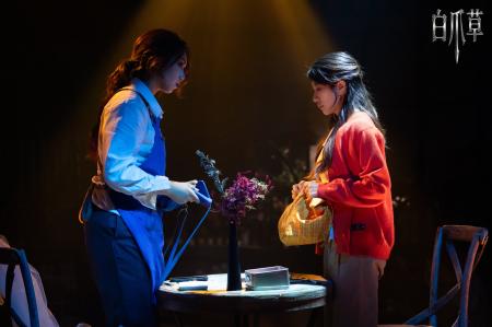 ホリプロオリジナルミュージカル『白爪草』中国・上海