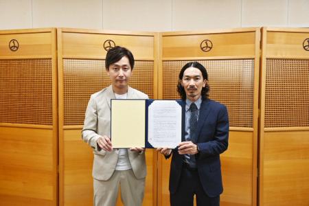 合同会社prove LiFE|東京都千代田区と「災害時におけ 合同会社prove LiFE|東京都千代田区と「災害時におけ