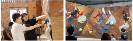 アスリート社員・倉選手らと交流するクライミング体験 アスリート社員・倉選手らと交流するクライミング体験