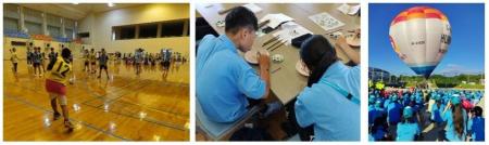 ＜スポーツ少年団事業＞JAPAN GAMES JUNIOR & YOUTH20