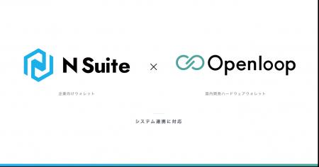 double jump.tokyoとハウディ・クリプトが提携