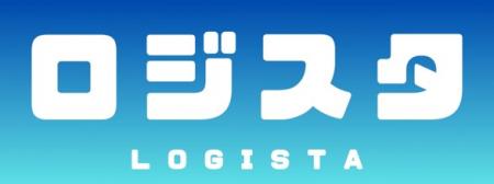 三菱商事ロジスティクス、物流ビジネスに関わるutf-8