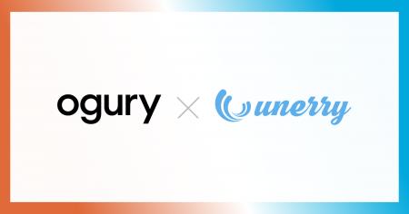 Ogury Japan、unerryと連携し、「ペルソナ別 来店計測 Ogury Japan、unerryと連携し、「ペルソナ別 来店計測
