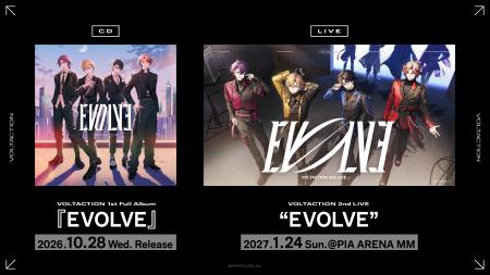 VOLTACTION 1st Full Album『EVOLVE』が本日2026年7月 VOLTACTION 1st Full Album『EVOLVE』が本日2026年7月