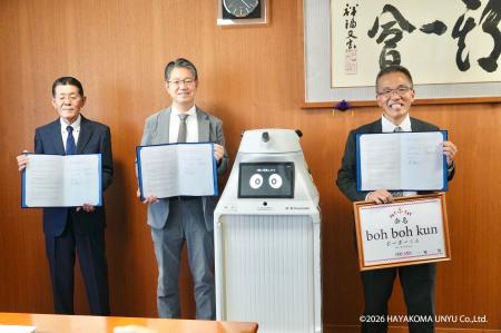神戸大学医学部附属病院の配送ロボットを「boh boh ku 神戸大学医学部附属病院の配送ロボットを「boh boh ku
