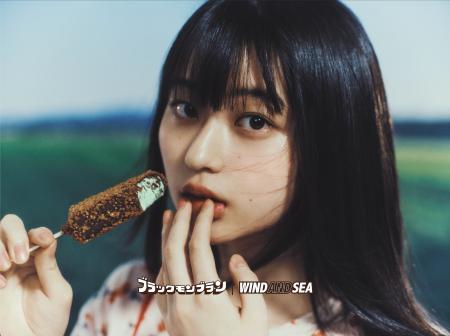 ブラックモンブラン × WIND AND SEA コラボレーション ブラックモンブラン × WIND AND SEA コラボレーション