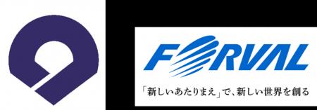 フォーバル、和歌山県のベトナム・インドネシアビジネ