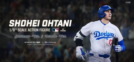 大谷翔平の精巧な1/6アクションフィギュアが登場