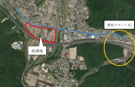 姫路市前之庄中島地区産業団地の開発事業者を募集しま 姫路市前之庄中島地区産業団地の開発事業者を募集しま