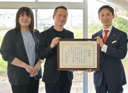 孤独を解消する「居場所事業」を展開するメッセホール 孤独を解消する「居場所事業」を展開するメッセホール