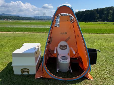 EcoFlow、業界初・可搬型水洗トイレ「mochimo(モチモ EcoFlow、業界初・可搬型水洗トイレ「mochimo(モチモ