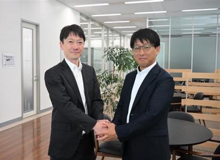 日立システムズと三井物産セキュアディレクション、サ 日立システムズと三井物産セキュアディレクション、サ