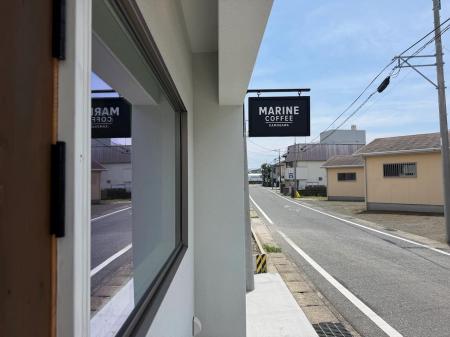 千葉県鴨川市の海辺に、小さなスペシャルティコーヒー 千葉県鴨川市の海辺に、小さなスペシャルティコーヒー