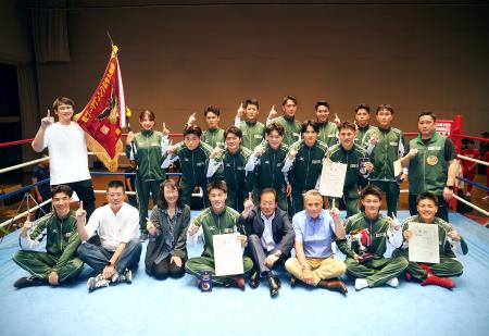 【東京農業大学】農友会 ボクシング部が「関東大utf-8