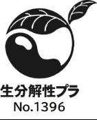 日本触媒、ルナーレⓇSE-S-01がJBPA生分解性プラutf-8