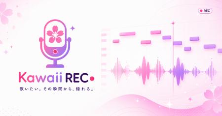RATIO Lab.とCAPINがチャリティーコラボを実施 RATIO Lab.とCAPINがチャリティーコラボを実施