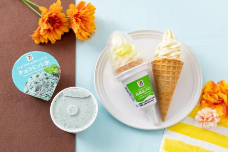 夏に人気のチョコミント&メロンフレーバー「チョコミ 夏に人気のチョコミント&メロンフレーバー「チョコミ