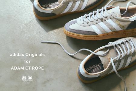 adidas Originals 「HANDBALL SPEZIAL」のエクスクル adidas Originals 「HANDBALL SPEZIAL」のエクスクル