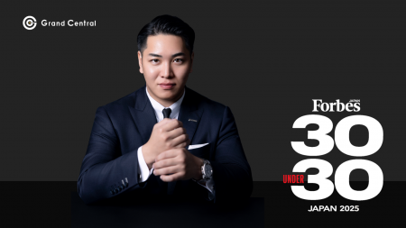 タイトル案：『Forbes JAPAN』特別座談会にGrand Cent