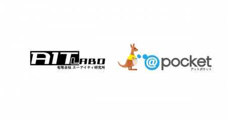 株式会社アイアットOEC、有限会社エーアイティ研究所
