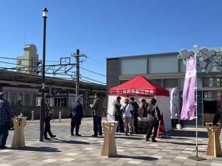 【夏到来!塩尻ワインと地酒を堪能しよう!】「7utf-8 【夏到来!塩尻ワインと地酒を堪能しよう!】「7utf-8
