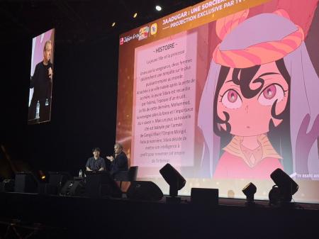 TVアニメ『天幕のジャードゥーガル』「Japan Expo 202 TVアニメ『天幕のジャードゥーガル』「Japan Expo 202
