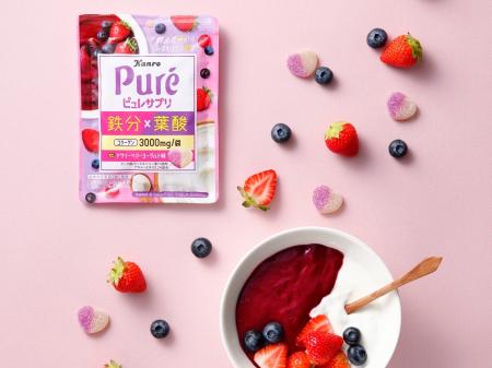 ピュレグミでおいしく栄養補給できる「ピュレサプリ」