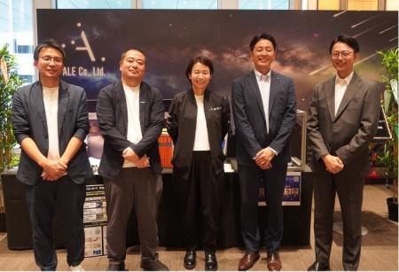 ALEが宇宙ビジネスカンファレンス「SPACETIDE 2026」 ALEが宇宙ビジネスカンファレンス「SPACETIDE 2026」