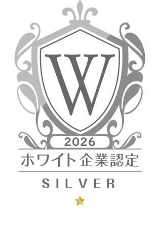 スペラファーマ株式会社、「ホワイト企業認定」におい
