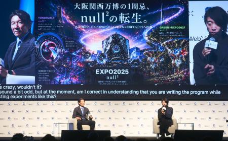 横浜グリーンエクスポの前哨戦!「null²n」10月14日グ 横浜グリーンエクスポの前哨戦!「null²n」10月14日グ