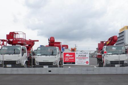 無人レンタカー貸出・返却サービス「アクスポ」千葉プ 無人レンタカー貸出・返却サービス「アクスポ」千葉プ