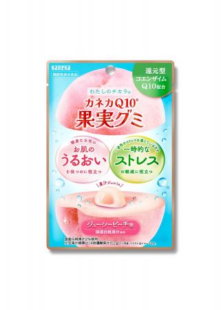 気象庁が「酷暑日」を新たに制定!夏の隠れストレス調 気象庁が「酷暑日」を新たに制定!夏の隠れストレス調