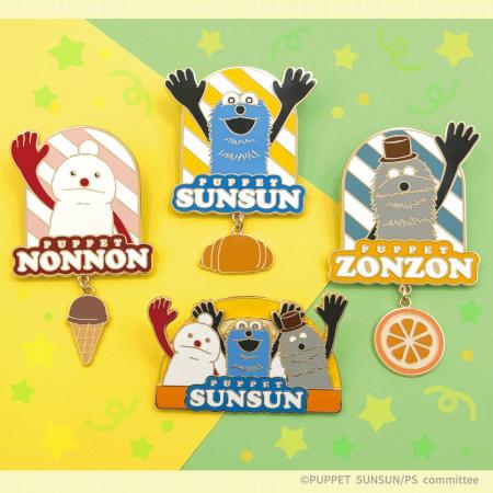 【新発売】目を引くBIGサイズ！『パペットスンスン』