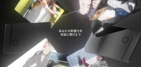 Brandazine、Instagram公式Meta APIを活用したデータ Brandazine、Instagram公式Meta APIを活用したデータ