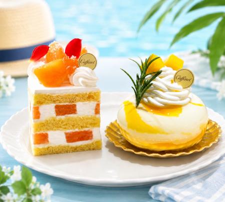 【カファレル大丸神戸店】初夏の味わい「メロンショー