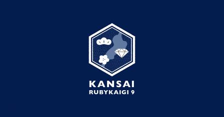 オタクITエンジニア企業「虎の穴ラボ」が、「関西Ruby オタクITエンジニア企業「虎の穴ラボ」が、「関西Ruby