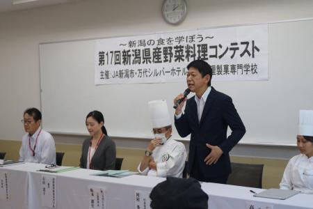 【国際調理製菓専門学校】最優秀賞は万代シルバーホテ 【国際調理製菓専門学校】最優秀賞は万代シルバーホテ