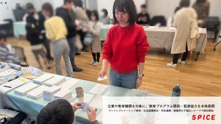 企業や教育機関を対象に、教育プログラム開発・監修協