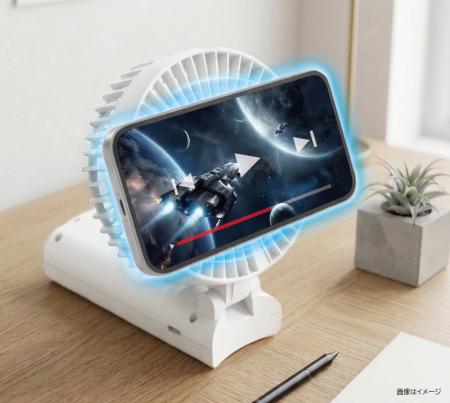 人もスマホも冷却できるハンディファン登場。スマホ冷 人もスマホも冷却できるハンディファン登場。スマホ冷
