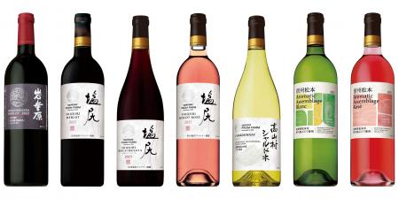 日本ワインブランド「SUNTORY FROM FAR 日本ワインブランド「SUNTORY FROM FAR