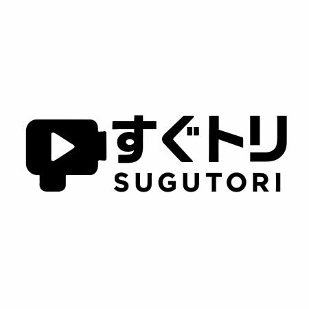 “いつもの社内イベント”を、社員の心に残る1日に。撮 “いつもの社内イベント”を、社員の心に残る1日に。撮