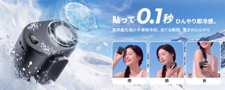 Amazonプライムデー最終日、最大約70%OFFの特別価格 Amazonプライムデー最終日、最大約70%OFFの特別価格