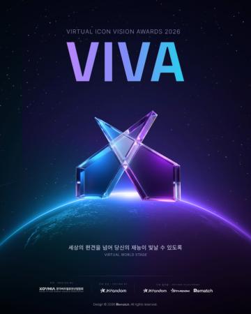 【JK Fandom】第1回「VIVA(Virtual Icon Vision Awar 【JK Fandom】第1回「VIVA(Virtual Icon Vision Awar