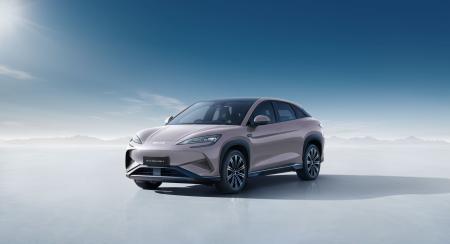 「BYD SEALION 7」シリーズの一部仕様をアップデート 「BYD SEALION 7」シリーズの一部仕様をアップデート