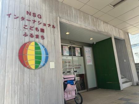 【新潟建築・インテリア・ものづくり大学校】学生製作