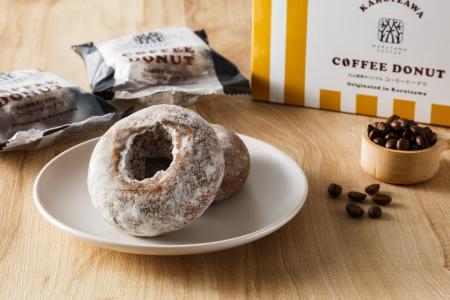 【新商品】深煎りコーヒーと一緒に楽しみたくなる、レ 【新商品】深煎りコーヒーと一緒に楽しみたくなる、レ